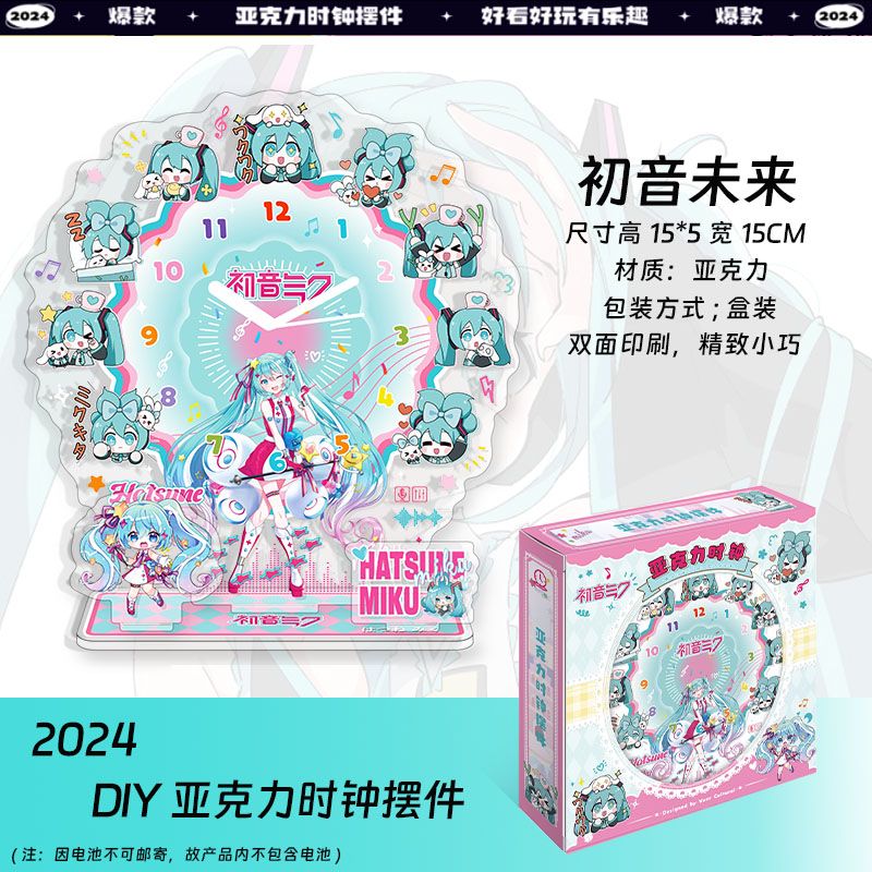 Hatsune Miku Anime Acrylic Clo - đánh giá và giá Event Support