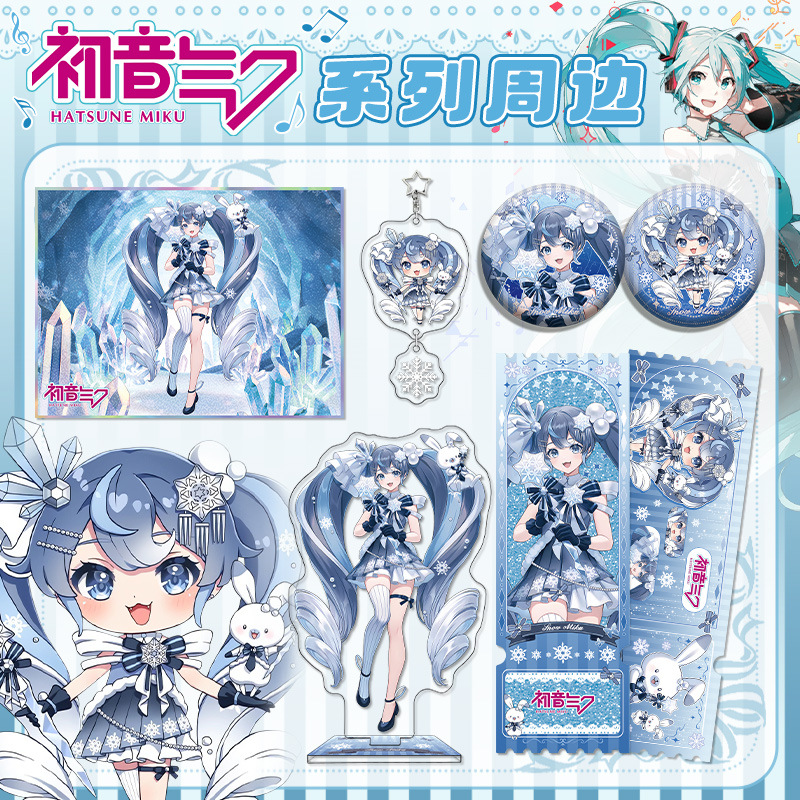 Snow Miku Future Series Acryli - đánh giá và giá Event Support