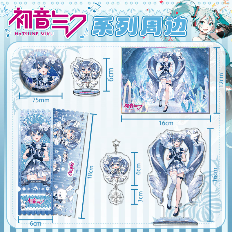 Snow Miku Future Series Acryli - đánh giá và giá Event Support