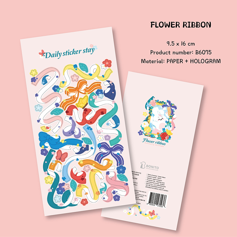 Bonito B6075 Flower Ribbon Sti - đánh giá và giá Papercraft Supply Ribbon